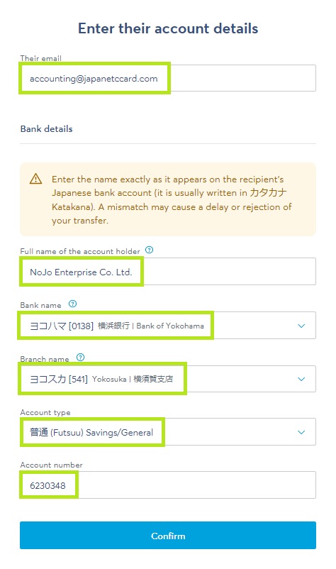 JapanETCcard.com Wise Transfer Instructions